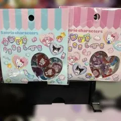 サンリオ おはじききらきらしーる おはじきシール