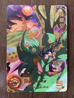 ど*り様 ドラゴンボールヒーローズ MM2-038