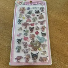 うるちゅるPOPシール　日焼けキティ　サンリオ