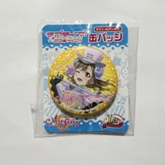ラブライブサンシャイン セブンイレブン限定 缶バッジ Aqours 国木田花