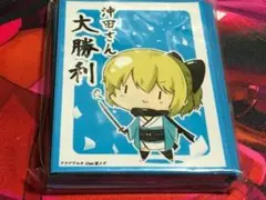 2026年最新】fate スリーブ 沖田総司の人気アイテム - メルカリ