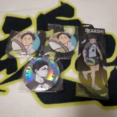 ハイキュー!! 赤葦京治 セット