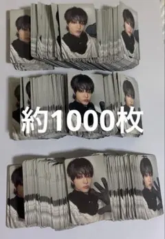 treasure ジフン トレカ まとめ売り セット 約1000枚 封入 - メルカリ
