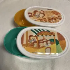 パンどろぼう　ランチケース　2個セット　ランチボックス　お弁当箱