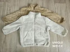 UNIQLO フリース 90サイズ