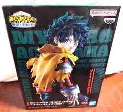 僕のヒーローアカデミア THE MOVIE ティザービジュアルフィギュア緑谷出久