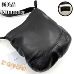 ✨極美品✨　Kitamura ショルダーバッグ　ロゴ型押し　レザー　ブラックのサムネイル