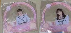 HKT48 田島芽瑠、松岡菜摘キーホルダー セット