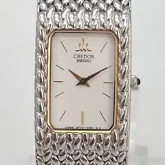 銀製SILVER】SEIKO クレドール 彫金ブレス 希少 2340-5100 - メルカリ