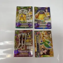 ※最終値下げ　アイカツカード　プレミアム　紫吹蘭　キングレオ