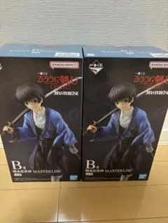 一番くじ　るろうに剣心　B