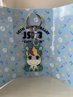 JSB3 三代目 ラバーキーホルダー 小林直己