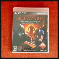 PS3 バイオハザード オペレーションラクーンシティ