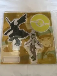 N ゼクロム アクリルスタンド ポケモンセンター限定 新品未開封