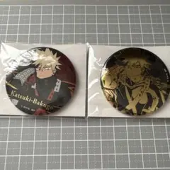 爆豪勝己 座れイス 線画 缶バッジ ヒロアカ 爆豪勝己 座れ！イス！ 缶バッジ Amazon.co.jp: 僕の