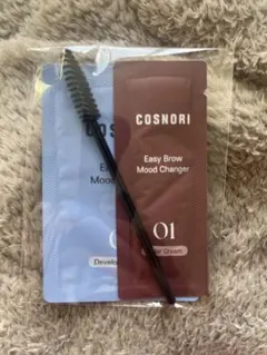 コスノリ イージーブロウムードチェンジャー ダスティーロージー ブラウン　1回分