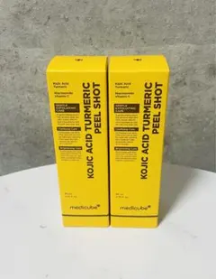【新品未開封】メディキューブ コウジ酸 ターメリック ピールショット 2本セット