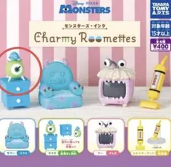 タカラトミ　モンスターズ・インク Charmy Roomettes マイク