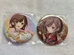 プロセカ セカライ 感謝祭 缶バッジ 東雲絵名