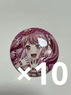 2026年最新】丸山彩 缶バッジの人気アイテム - メルカリ