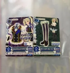 アイカツ ロリゴシック ストライプワンピ レースアップロリブーツ アイカツ ロリゴシック ストライプワンピ レースアップロリブーツ