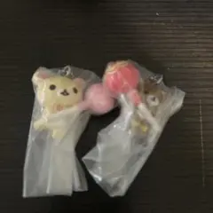 コリラックマ チャイロイコグマ マスコット キーホルダー 2個セット