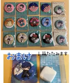 そらる　缶バッジ　まとめ売り　おまけ　ひきフェス