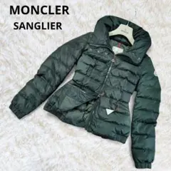 2025年最新】モンクレール ダウン サングリアの人気アイテム - メルカリ