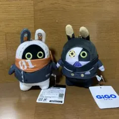 GiGO ぬいぐるみ 2体セット