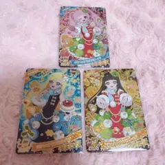 ひみつのアイプリ リング5弾 ひみつのクリスマス ひまり みつき つむぎ