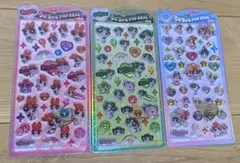 《正規品》うるちゅるポップシール　パワパフガールズ　3点セットのサムネイル