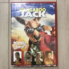 カンガルー・ジャック 特別版('02米) DVD