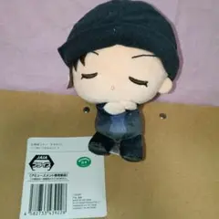 コナン すやちびぃ ミニぬいぐるみ 赤井秀一