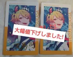 匿名配送】 プロセカ エピカ 天馬司 箔押し 27c - メルカリ