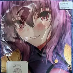 ビバレン レイ ビッグビジュアルタオル 新品未開封 - メルカリ