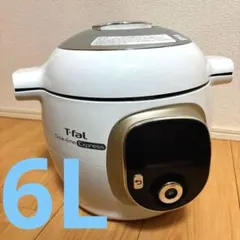 2026年最新】CooK4me expressの人気アイテム - メルカリ