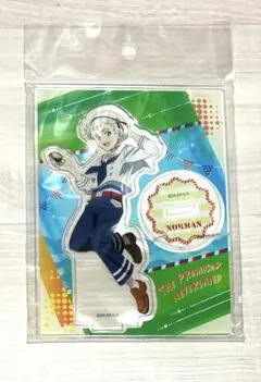 Item thumbnail for item fbf709a8-1961-4240-ba90-e0e0a48d574c