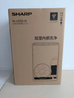 SHARP KI-FX100-N 加湿空気清浄機 美品 大型 手渡し可 - メルカリ
