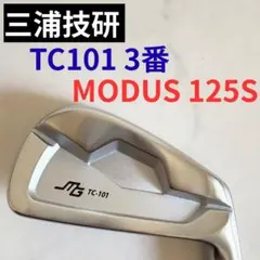 Item thumbnail for item 4ab16870-5b77-442a-bcc2-b0f7ef9b0d28