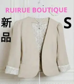 Item thumbnail for item 5219a8ca-6669-4362-aff1-04f34f9f4283