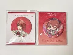 アイドリッシュセブン アイナナ 七瀬陸 マリマリ ハート型缶バッジ