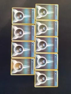ポケモンカード　基本悪エネルギー　ファーストデザイン　9枚　プロモ