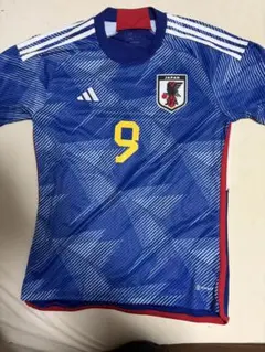 三笘薫 応援グッズ