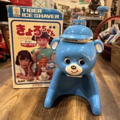 Item thumbnail for item feb77237-62f3-41f6-a218-4b1d110fe7d8