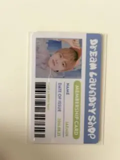 ジェミン　nct dream laundry shop 限定トレカ