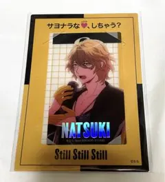 Item thumbnail for item 73e321e6-78d7-4e35-a2e9-2942e5c48ef5