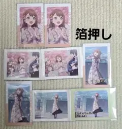 プロセカ　花里みのり　エピカ　4A　箔押し　ぱしゃこれ
