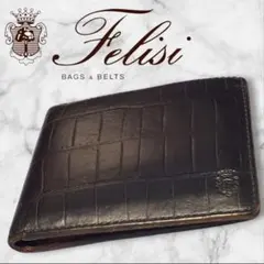 Felisi フェリージ クロコ 型押し レザー 2つ折り財布 黒 F452のサムネイル