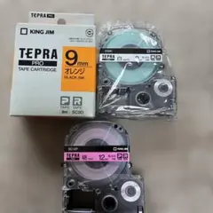 KING JIM テプラPRO テープカートリッジ 3本セットのサムネイル