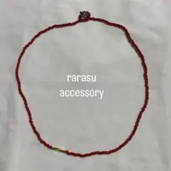 レッドビーズ × ゴールドビーズ ネックレス（ハンドメイド）